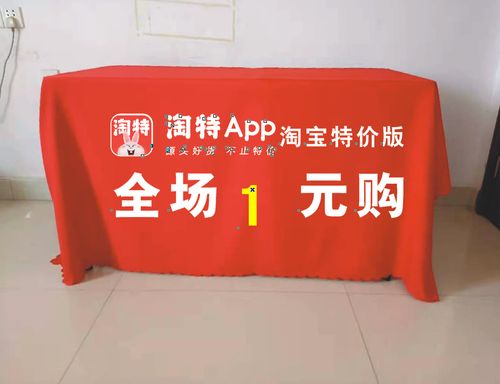梦幻西游SF_梦幻西游私服