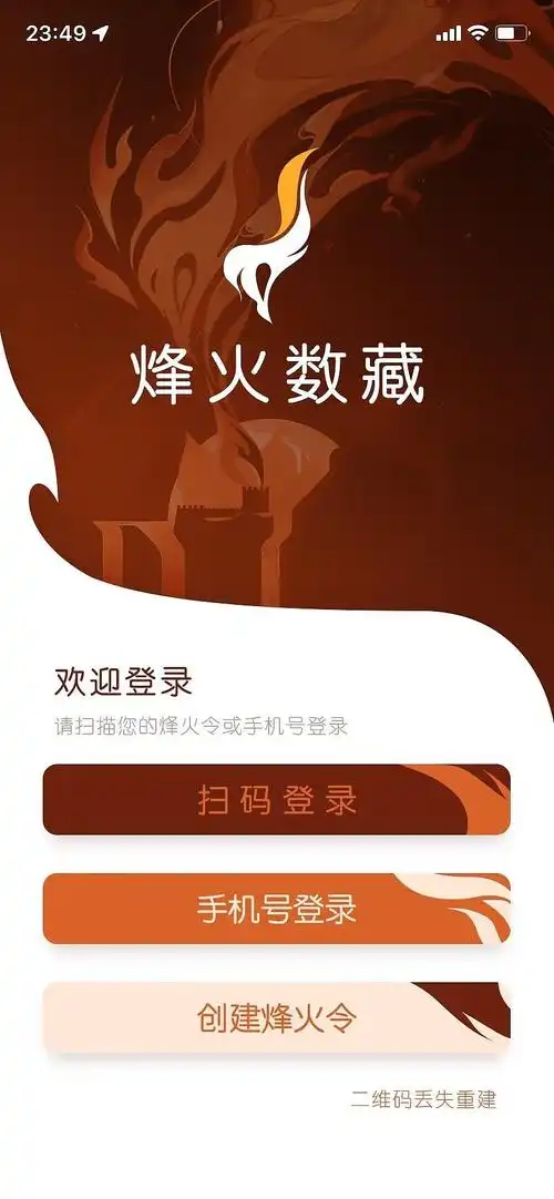 梦幻西游SF_梦幻西游私服